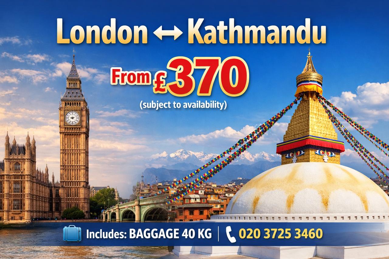 London ⇄ Kathmandu